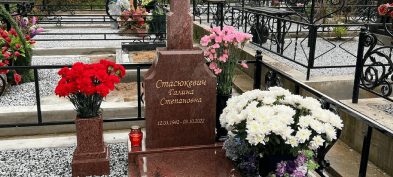 отзыв о работе monumentspb.ru