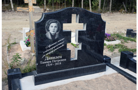 Традиционный двойной памятник с “воздушным крестом“ — работа №100