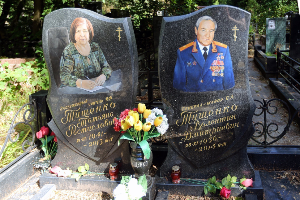 Двойной памятник с цветными портретами — работа №113