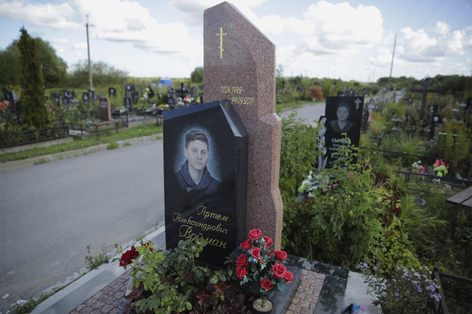 Комбинированный памятник с цветным портретом — работа №164
