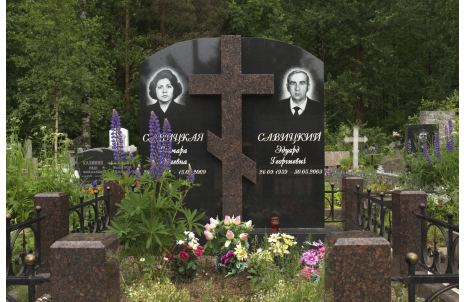 Две стелы с приставным крестом — работа №204
