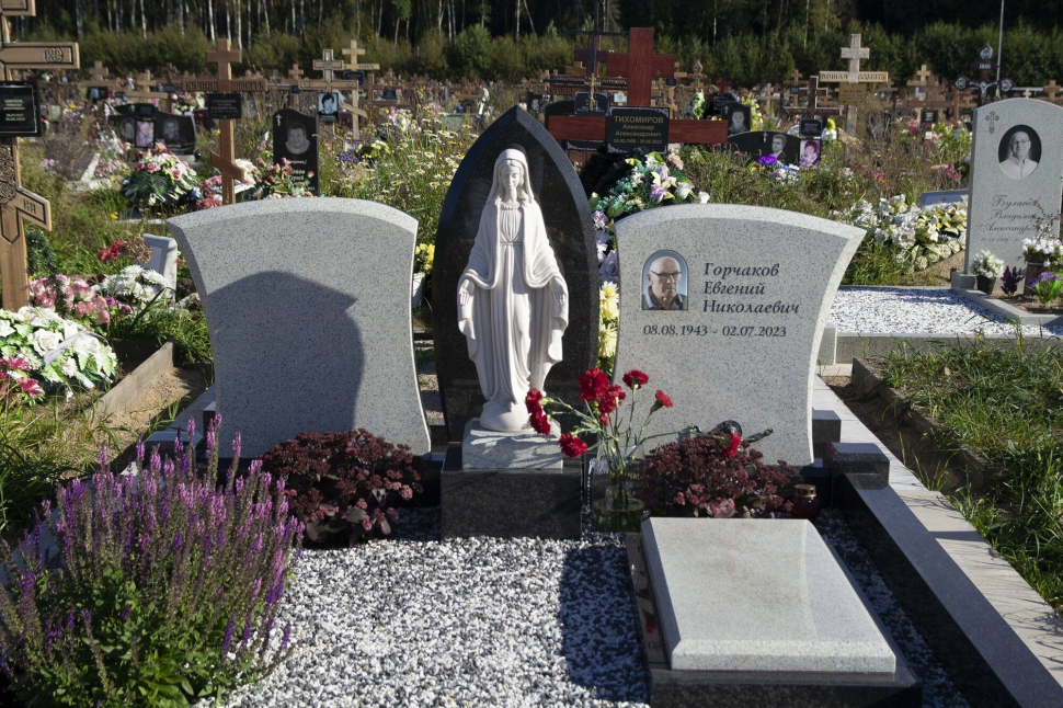 Памятник «Архитектурный цветок» — работа №378