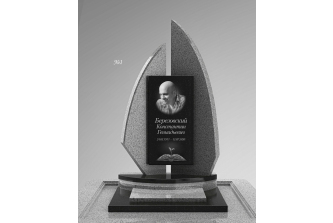 Элитные памятники на могилу — модель №427