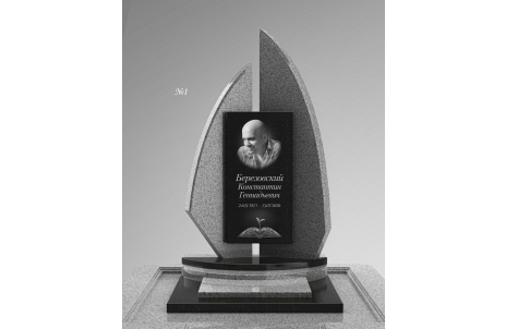 Элитные памятники на могилу — модель №427