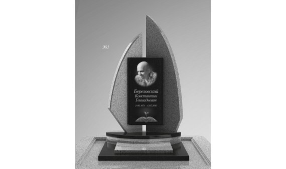 Проект Авторский памятник из габбро и серого гранита